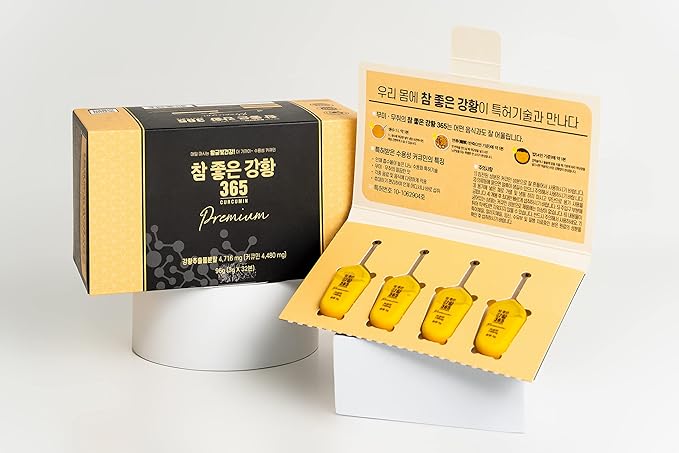 Nano Curcumin x Ji Chang Wook Limited Edition with 140mg Curcumin Patented Water-Soluble Nano Technology for Higher Absorption Effiency and Faster Absorption Speed