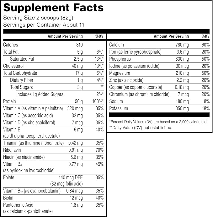 Bundle of Muscle Milk Pro Series Protein Powder SupplementKnockout Chocolate2 Pound11 Servings50g Protein3g Sugar + Muscle Milk Blender Bottle 24 Oz
