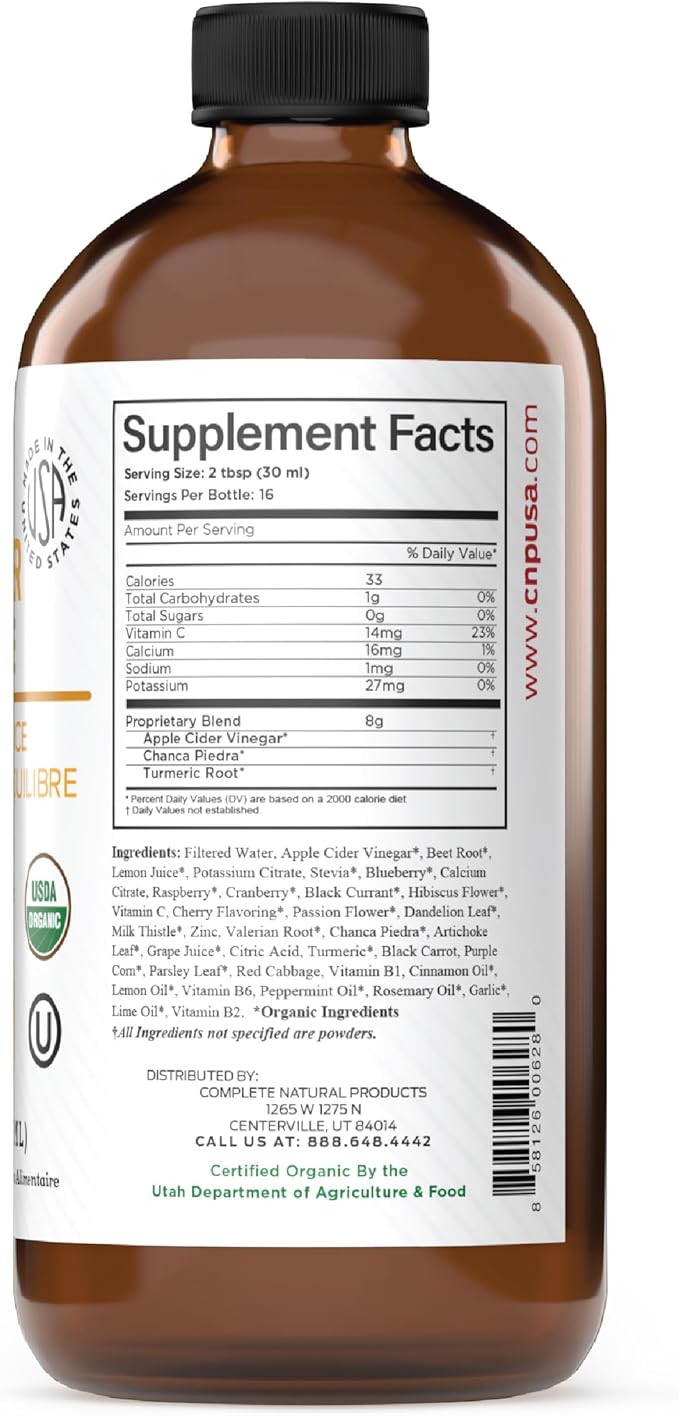 Complete Natural Products Gallbladder Support Liquid 16oz Supplement - Apple Cider Vinegar Formula with Turmeric Beet Milk Thistle Enzymes Digestive Cleanse Aid for Liver Health USA Made Kosher