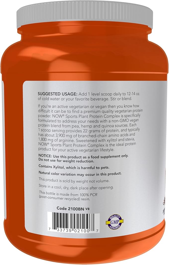 NOW Foods Sports Nutrition Plant Protein Complex 22 Grams Chocolate Mocha Powder 2-Pound