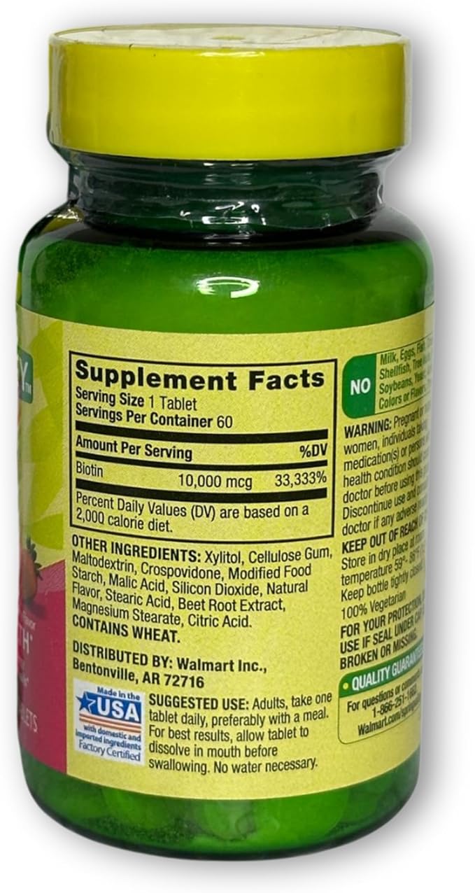 Biotin 10000mcg Fast Dissolve- Natural Strawberry Flavor Hair Skin and Nails 60 Tablets (Pack of 2) Boxed By Fusion Shop Store