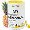 Magnesium L-Threonate Gummies for Adults &amp Kids 2000mg – Brain Supplements for Memory and Focus - Calm Magnesium Gummies for Improved Sleep and Healthy Mind - 60 Count (Pack of 1)