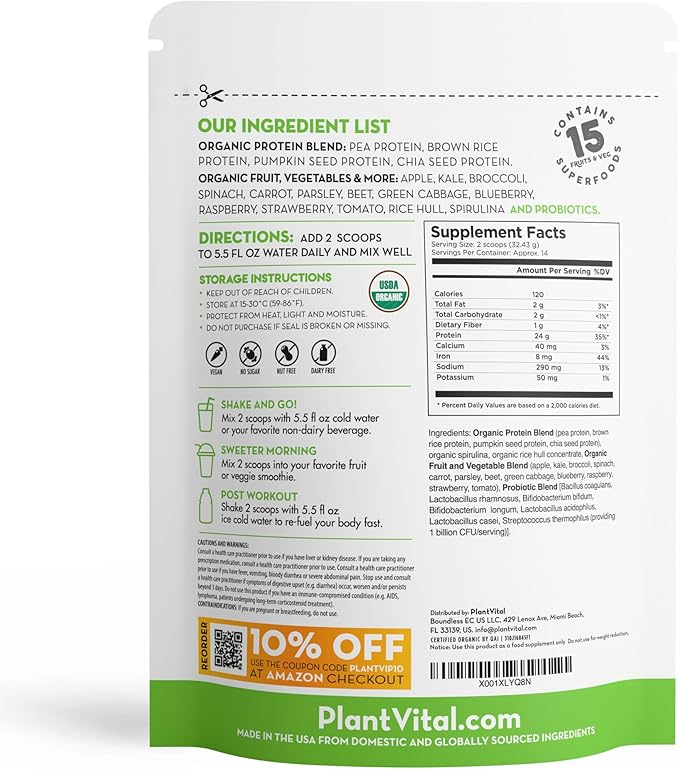 Plantvital Unflavored Organic Vegan Protein Powder - 15 Superfoods Veggies and Probiotics - Organic Plant-Based Protein Powder - All BCAA’s Gluten Free - 16oz -1 Pouch