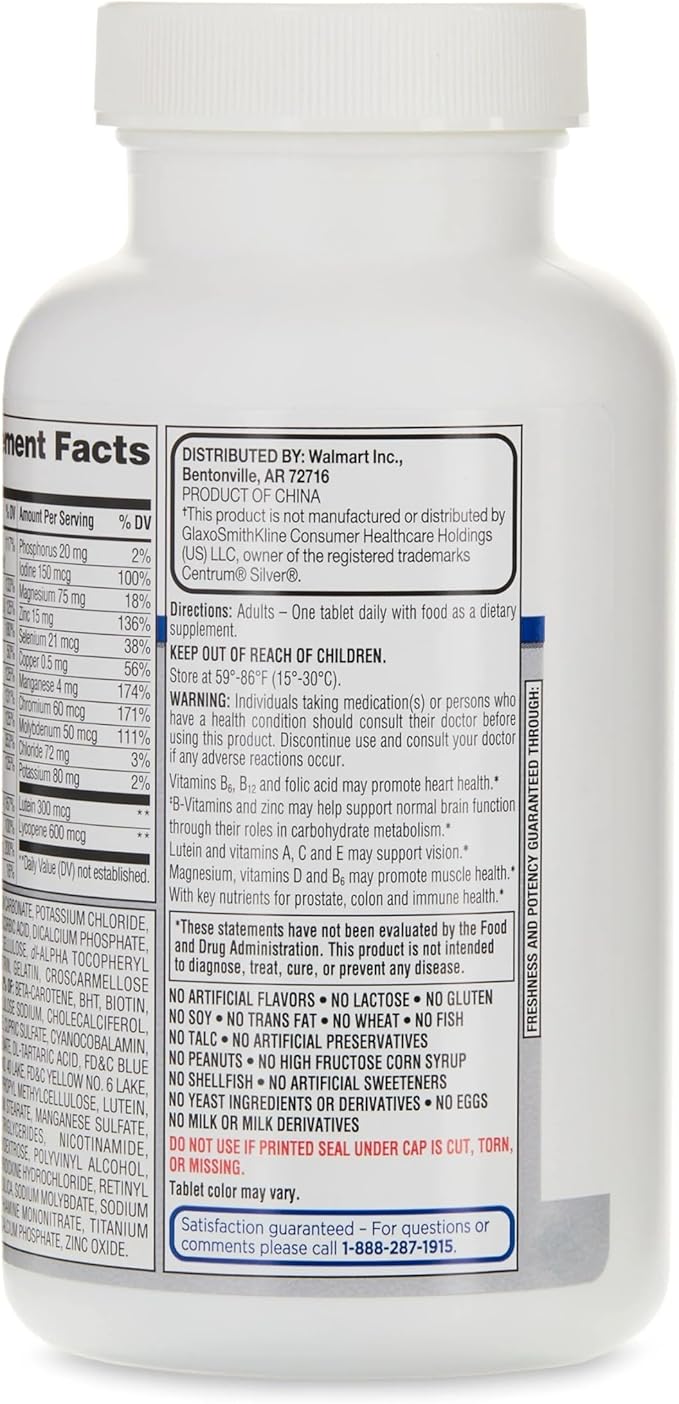 Complete Multivitamin/Multimineral Supplement Tablets Men 50+ 200 Count + Createandbundle Sticker