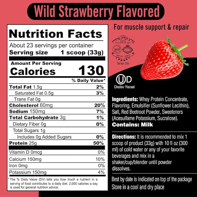 French Vanilla + Wild Strawberry Whey Protein Powder Bundle - Gluten-Free 25g Protein 5.5g BCAA 2.7g Leucine 1.4g Isoleucine 1.4g Valine
