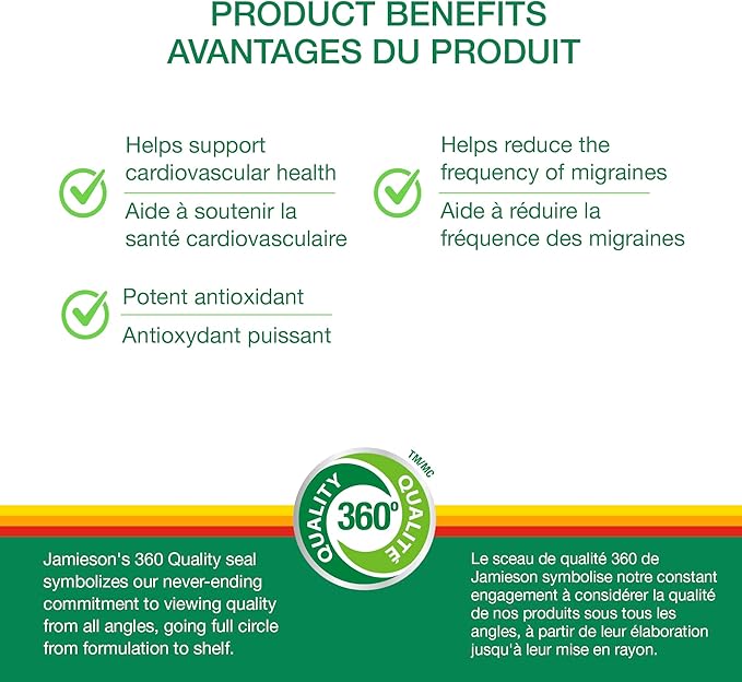 Jamieson CoQ10 100 mg 60 Gummies