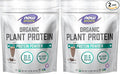 NOW Foods Sports Organic Plant Protein Chocolate Flavor Vegan Powder 1 lb. (Pack of 2)