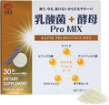 Pro Mix Kefir Probiotic Supplement with 12 Strains + Prebiotics for Gut &amp Immune Health | Travel-Friendly Powder Packs (30ct).