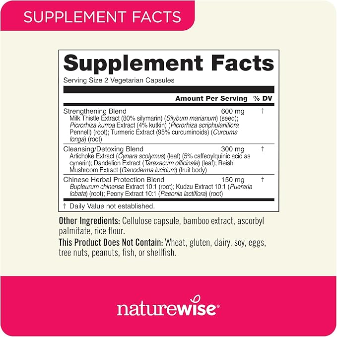 NatureWise [1] Oral Probiotics - Chewable Sugar-Free Mint Tablet - 50 Count[50-Day Supply] + (Pack of 2) Liver Balance - Milk Thistle Dandelion Turmeric - 60 Capsules[30-Day Supply]
