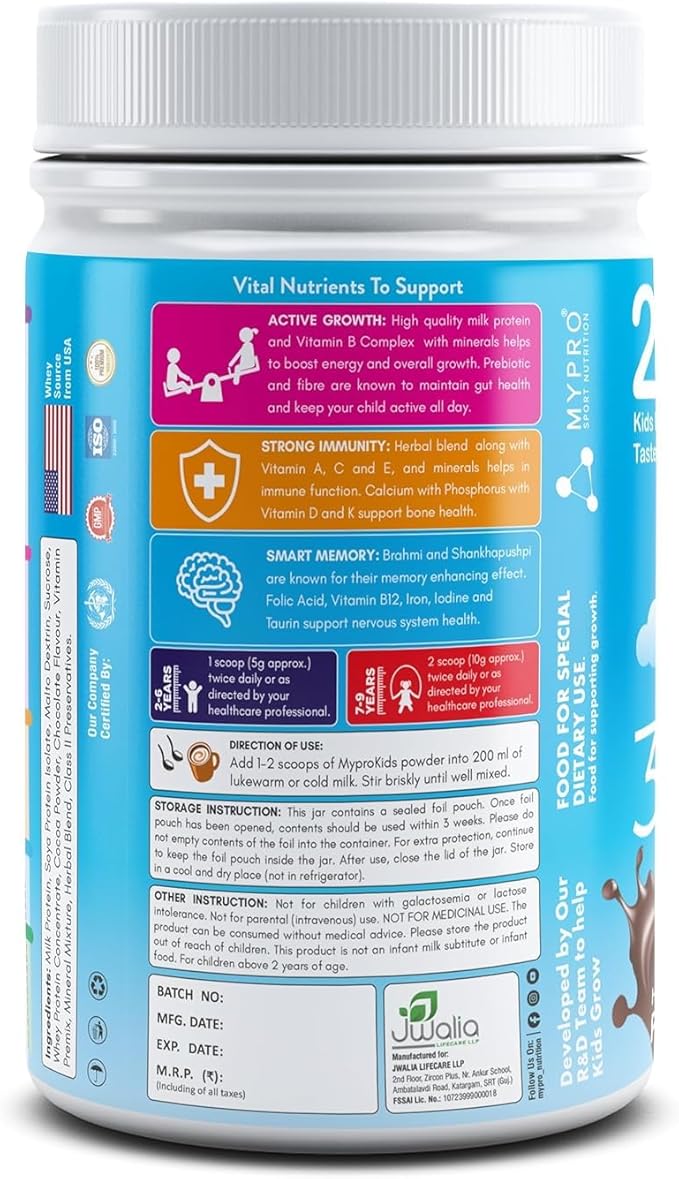Sport Nutrition Protein Drink Powder Kids Grow and Gain (3 Benefits Active+ Strong+Smart for Kids) Drink Supplement Powder for Growing Children- 400 Gm