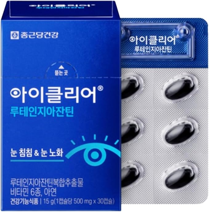 Lutein Zeaxanthin Dietary Supplement with Antioxidant Nutrients 20mg Carotenoid Complex Daily Nutrition Formula Korean Made 500mg x 30 Softgels