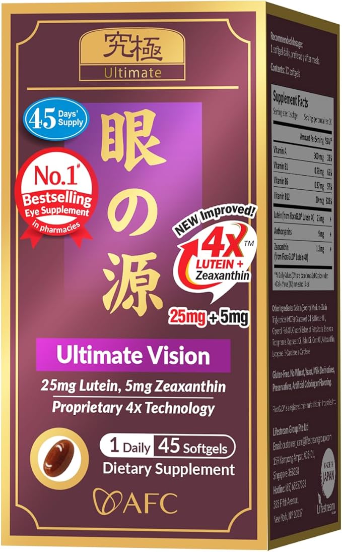 AFC Japan Ultimate Vision 4X - Improved Up-Sized Eye Formula with Lutein 4X Zeaxanthin Bilberry Extract and Vitamins for Age-Related Eye Problem Blurry &amp Poor Vision Dry Eye Macular Health 4