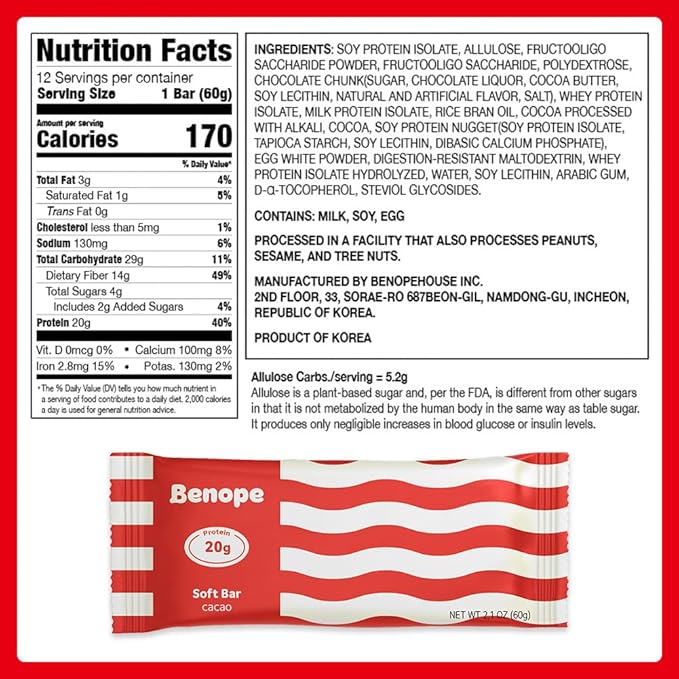 Benope Protein bar Cacao protein bar 60g x 12ea high protein low sugar low carb gluten free energy bar nutritious snack high protein snacks