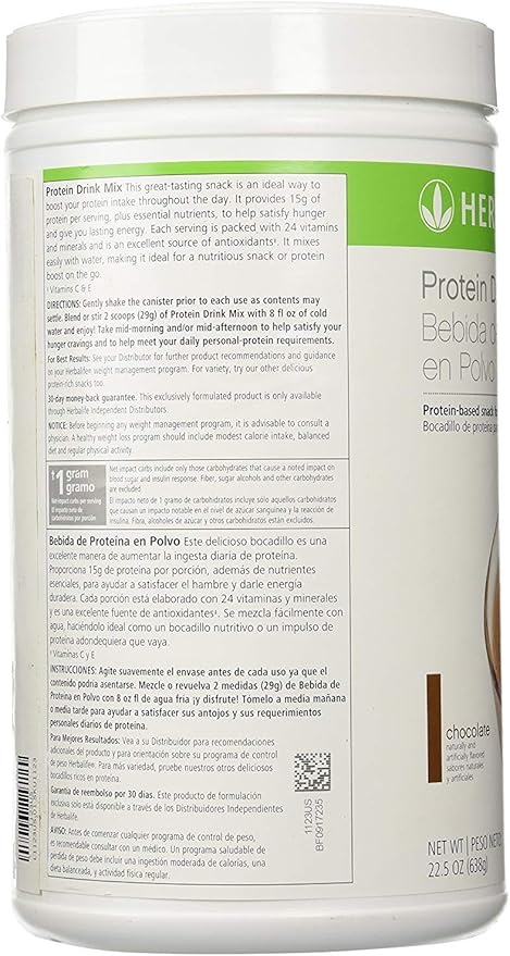 Herbalife Protein Drink Mix Chocolate 22.5oz Canister
