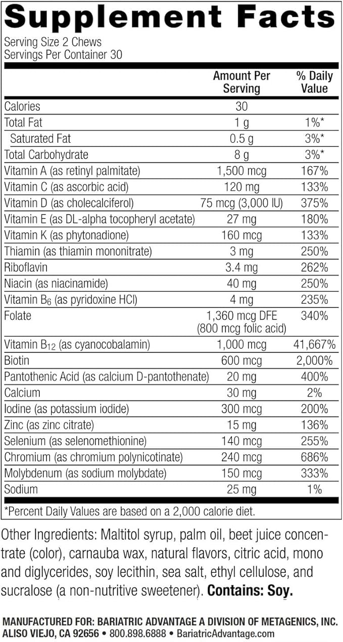 Bariatric Advantage Multi Chewy Bite - Soft Chew Multivitamin for Bariatric Surgery Patients - Chewable Multivitamin with Folic Acid Vitamin D3 &amp More - Dark Cherry Flavor - 60 Count