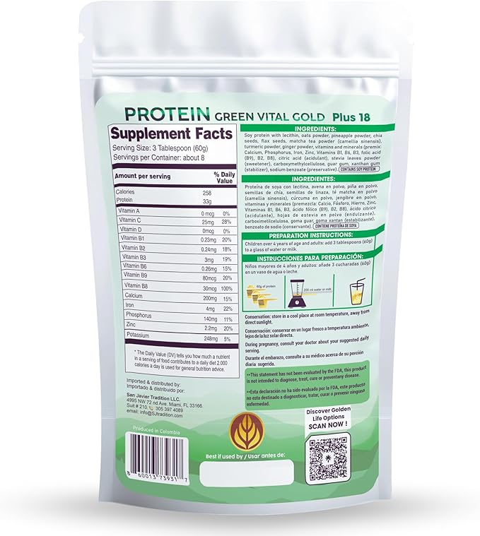 Vital Gold Vegan Protein Powder – 33g Plant Based Protein per Serving Whit 18 Super Ingredients Magnesium &amp B Vitamins Dairy Free High Protein Powder for Women &amp Men Shakes &amp Smoothie
