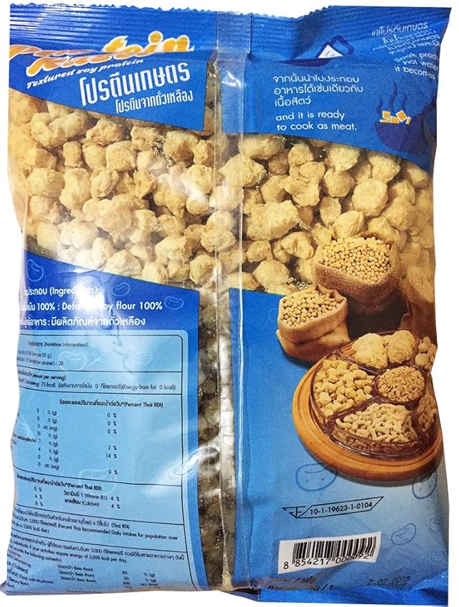 Textured Soy Protein 14 oz