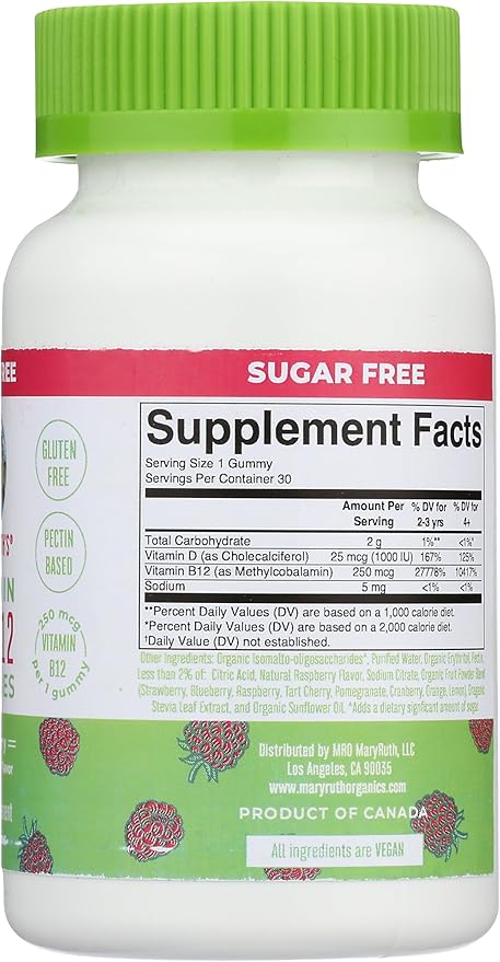 MaryRuth Organics Vitamin D3+B12 Gummies Raspberry 30 ct