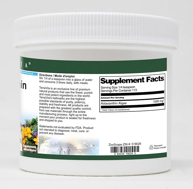 Astaxanthin Algae Powder (4 oz ZIN: 519029) - 3 Pack
