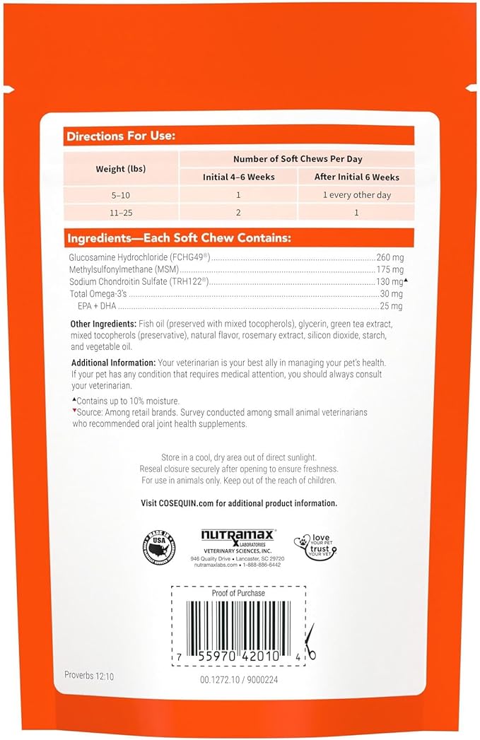 Cosequin Minis Soft Chews Maximum Strength with MSM Plus Omega345 Count (Pack of 2)