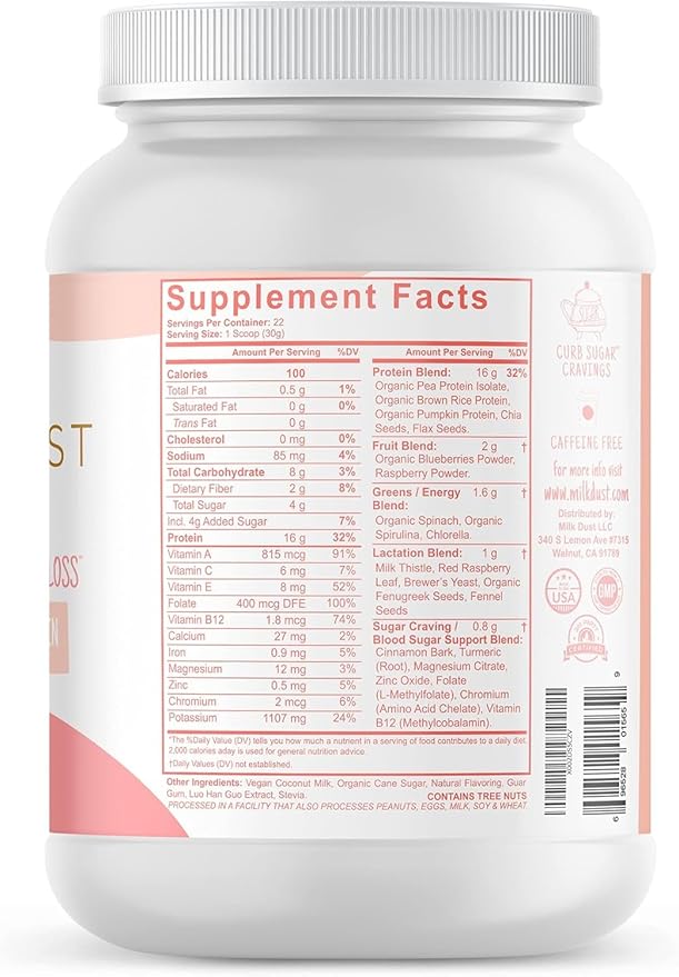 MILK DUST Protein Powder 660g | Breastfeeding Powder for Nursing Moms | Lactation Support Pea Powder | Vegan &amp Dairy-Free | Sweet Vanilla | 22 Servings (Vanilla.)