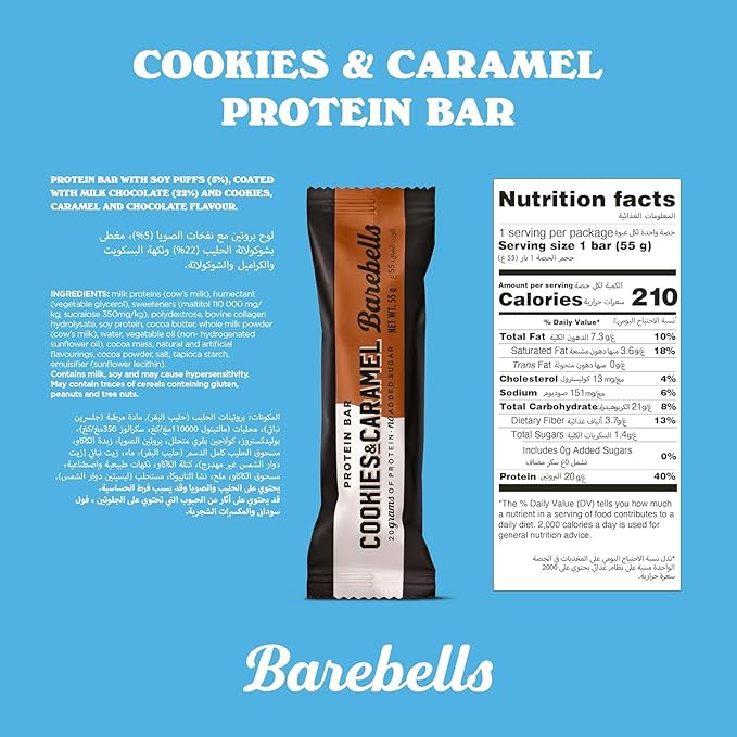 Barebells Cookies &amp Cream Cookie &amp Caramel Bundle - 24 Count 20g High Protein Treats - Chocolate Nutrition Bar with 1g Total Sugars - On-The-Go Breakfast or Post-Workout