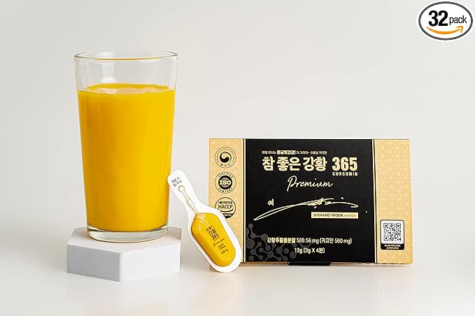 Nano Curcumin x Ji Chang Wook Limited Edition with 140mg Curcumin Patented Water-Soluble Nano Technology for Higher Absorption Effiency and Faster Absorption Speed