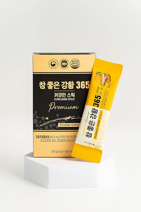 Nano Curcumin 365 Collagen Premium Stick Limited Edition with Enhanced Formula and Delicious Mango Taste - 80mg Curcumin and 500mg Collagen Peptide Vitamin B12 and Vitamin E