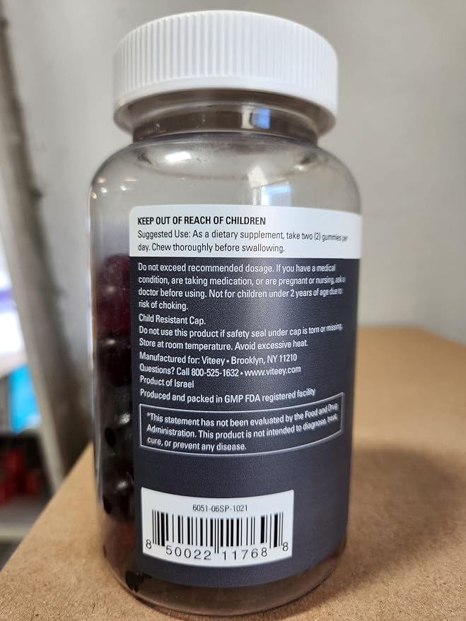 Viteey Prebiotic Fiber Gummies for Adults 5g - Gut Health &amp Digestive Soluble Fiber Supplement Gummies - Zero Sugar Added Vegan Gluten-Free - 120 Count