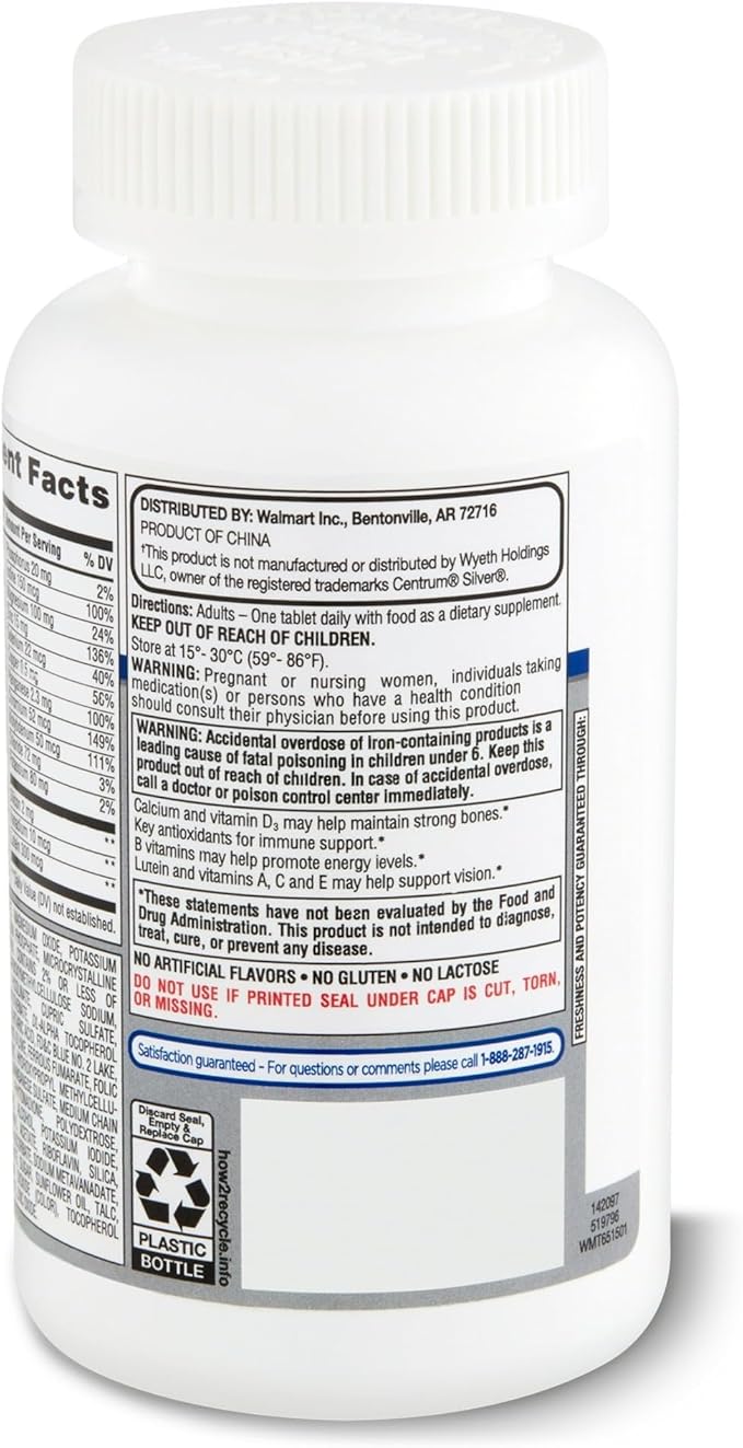 Equate Complete Multivitamin Tablets Women 50+ 100 Tablets - Set by Basket Goods