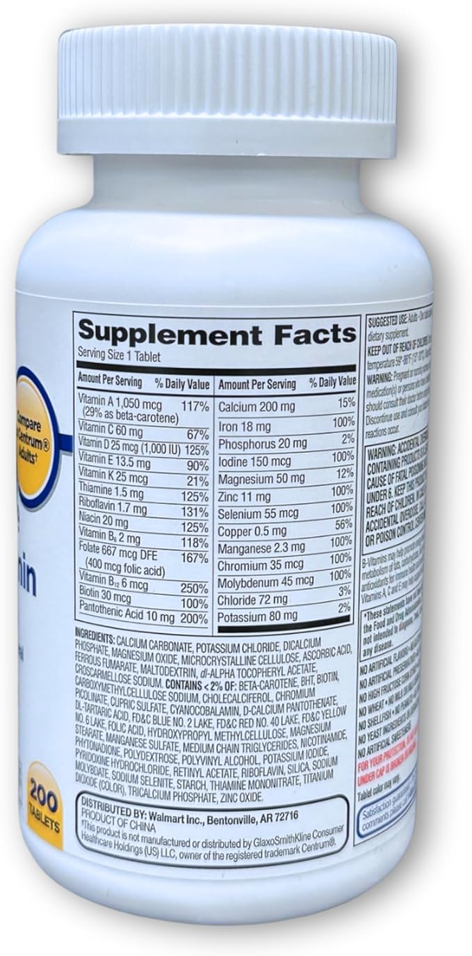 Multivitamin Multimineral Supplement Tablets for Adults- 200 Count (Pack of 1)