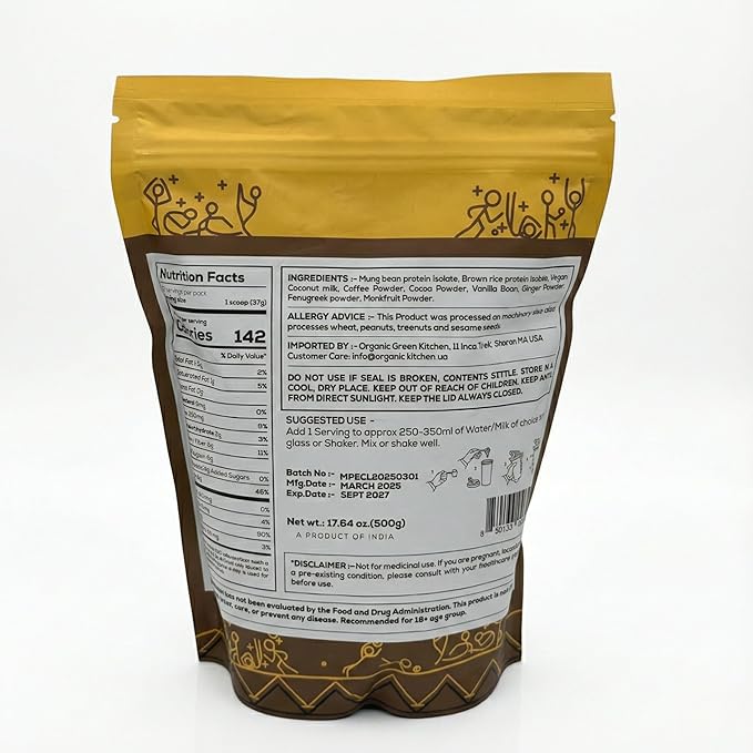 It’s Moong Plant Protein Powder African Cocoa Latte | Mung Bean &amp Brown Rice Isolate with Ginger &amp Fenugreek 24g Protein 4.7g BCAAs | Vegan Gluten Free Soy Free Sugar Free | 17.64 oz (500