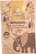 Elements Plant Based Vegan Chocolate Protein Powder - Meal Replacement Shake Made from Pure Organic Yellow Peas &amp Raw Cacao - Keto Dairy Free Soy Free Paleo and Non-GMO - 1lb - 21 Servings