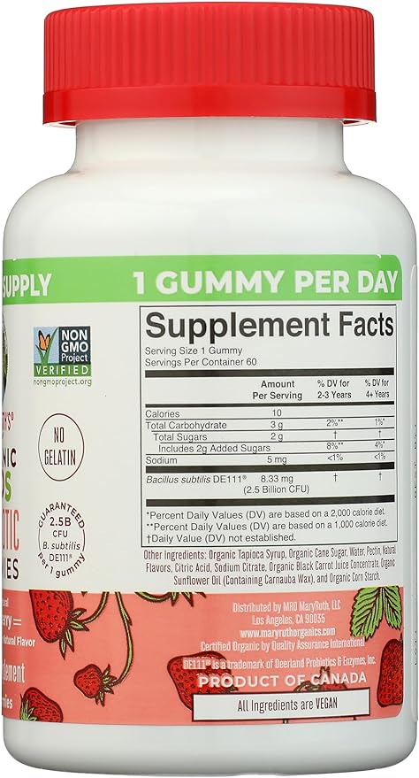 Kids PROBIOTIC Gummy