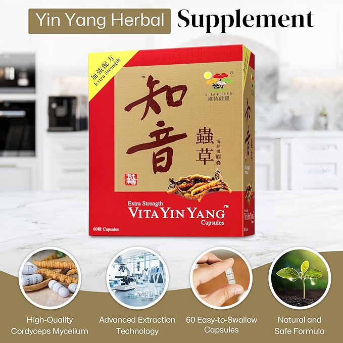 Vita Green Yin Yang &amp iSee Natural Herbal Eye Supplement Bundle