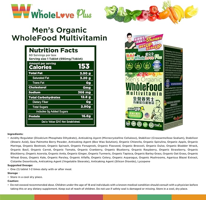 NOTO WholeLove Plus Men's Organic WholeFood Multivitamin Health Supplements for Immune Support Vitamin Vegan Friendly 60 Tables
