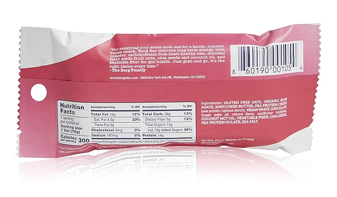 Berg Oat N' Energy Bar | Sunflower Butter White Chocolate | Plant Based Protein Bar | Non-GMO Gluten Free Nut Free and Vegan | Low Sugar Healthy Snack Bar | High Fiber | On The Go | 2.5oz (8 Packs)