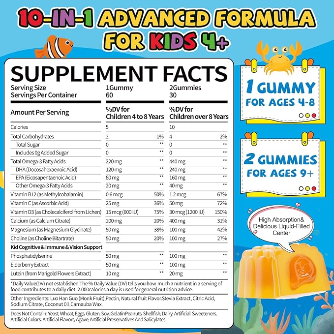 Organic Kid’s Omega-3 Gummies: Chewable Fish Oil Alternative Vegan Omega 3 Fatty Acid Supplement with DHA EPA Vitamin D3 B12 Calcium Magnesium - Focus Immune Health Support for Kids(120Count)