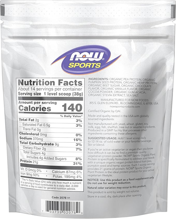 NOW Foods Sports Organic Plant Protein Chocolate Flavor Vegan Powder 1 lb. (Pack of 2)