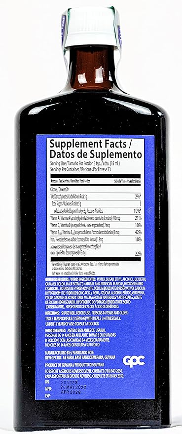 Compound 16.9 oz (Pack of 2)