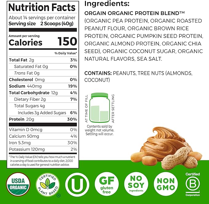 Orgain Organic Simple Vegan Protein Powder Peanut Butter - 20g Plant Based Protein With less Ingredients No Artificial Sweeteners Gluten Free No Dairy or Lactose 1.25 lb (Packaging May Vary)
