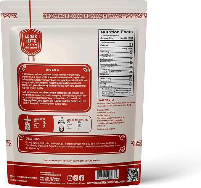 Lunar Lifts Nutrition Classic Milk Tea Boba Protein Powder | Whey Protein Isolate | 26g Grass Fed Whey Protein Powder | No Added Sugar or Artificial Ingredients | Bubble Tea