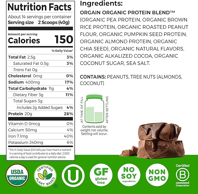 Orgain Organic Simple Vegan Protein Powder Chocolate - 20g Plant Based Protein Made with less Ingredients No Artificial Sweeteners Gluten Free No Dairy or Lactose 1.25 lb (Packaging May Vary)
