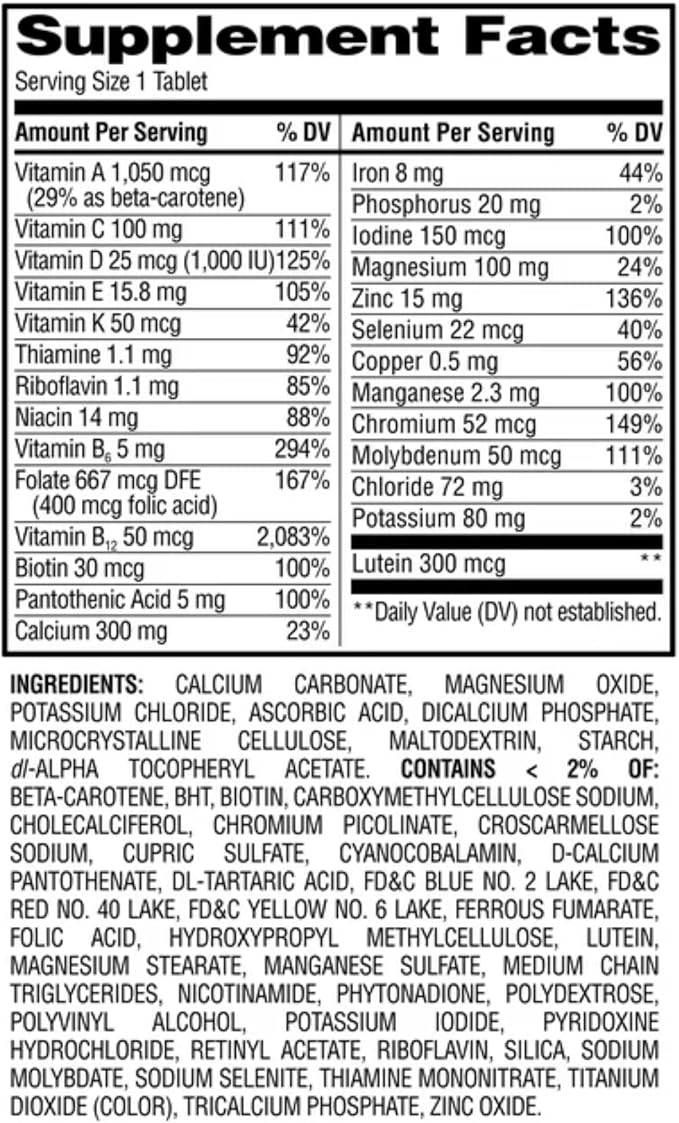 Equate Multivitamin for Women 50 and Over (100 ct) Bundle with Reusable Food Pouch