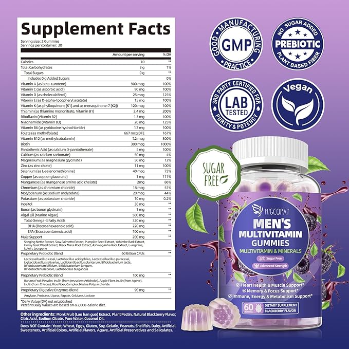 Mens Multivitamins Gummies &amp Brain Supplements for Memory &amp Focus Bundle