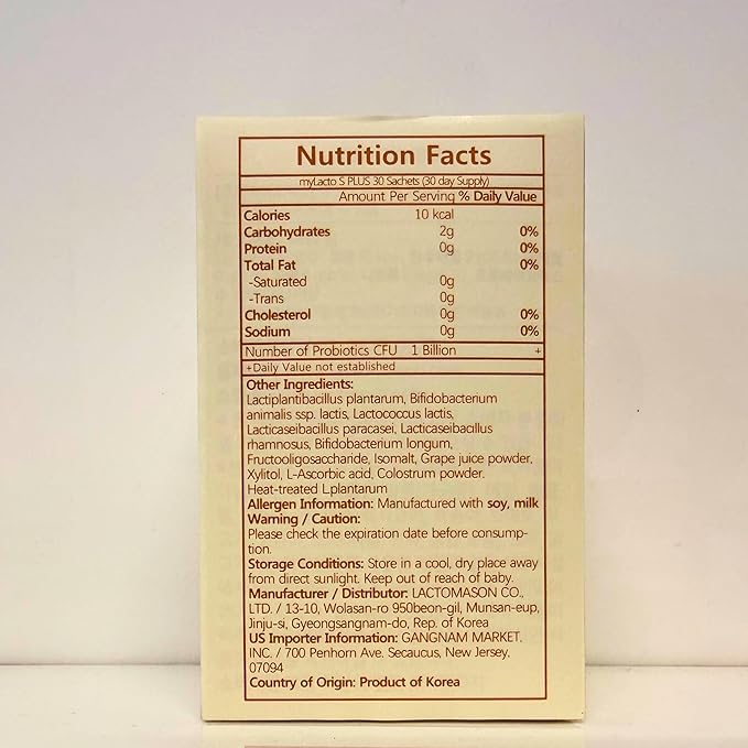 S Plus Probiotics 2g x 30-Day Supply Premium Lactobacillus for Helps with Smooth Digestion and Dieting.