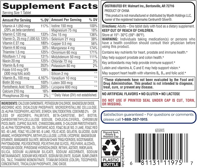 ikj Complete Multivitamin/Multimineral Supplement Tablets Men 50+ 200 Count