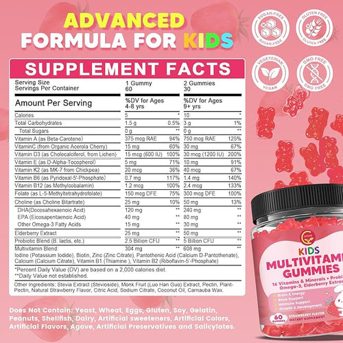 (2 Pack) Kids Methylated Multivitamin Gummies with Omega 3 Multivitamin for Kids 4+ w/L Methylfolate &amp B12 Calcium Probiotics Elderberry 16 Vitamins for Healthy Growth Immune Support Sugar