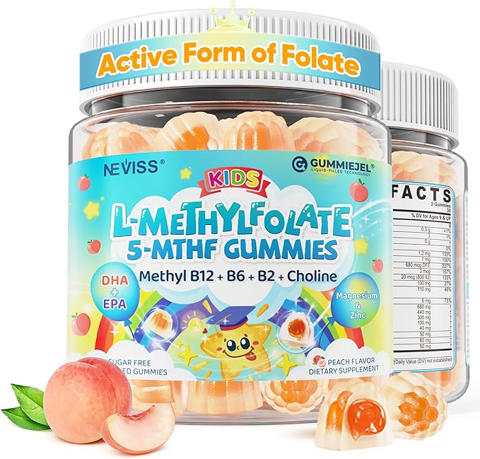 Kids L-Methylfolate Gummies Active 5-MTHF + Methyl B12 Vitamin B6 B2 Choline Vegan Omega 3 DHA &amp EPA Methylated Multivitamin MTHFR Supplement for Methylation Focus Cognition Brain 60 Ct