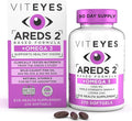 Viteyes AREDS 2 + Omega-3 Macular Support Softgels Plus Triple Strength Omega-3 (650 mg EPA 350 mg DHA) for Heart Health &amp Eye Health Eye Vitamins Vision Supplement 270 Softgels